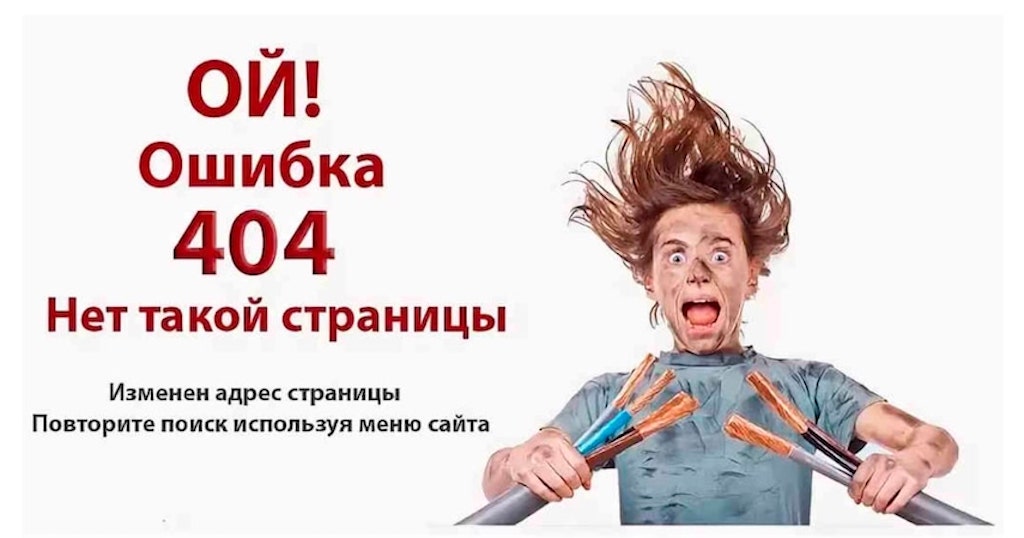404